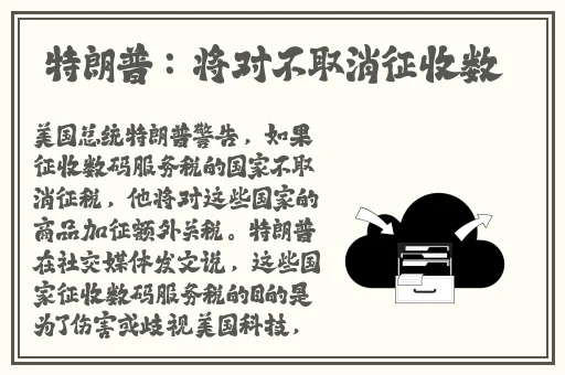 榴莲视频下载安装免费绿巨人