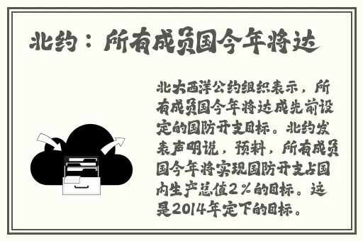 获得超级胬肉系统母亲