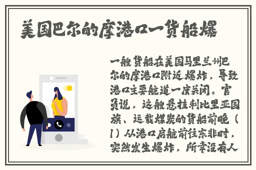 三叶草fy7717